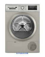 BOSCH SERIES 4 CONDENSER TUMBLE DRYER 680W 8KG