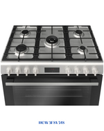BOSCH SERIE 6 GAS COOKER 125L