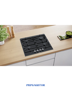 BOSCH BUILT-IN GAS HOB BLACK CERAMIC GLASS – 60CM