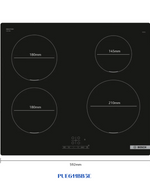 BOSCH BUILT-IN INDUCTION HOB BLACK CERAMIC GLASS – 4600W – 60CM