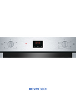 BOSCH BUILT-IN GAS OVEN STAINLESS STEEL – 1800W – 60L