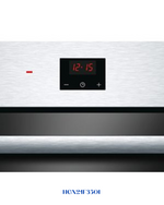 BOSCH BUILT-IN GAS OVEN STAINLESS STEEL – 1800W – 60L
