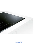 BOSCH BUILT-IN INDUCTION HOB BLACK CERAMIC GLASS – 4600W – 60CM