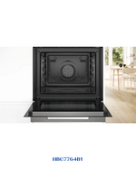 BOSCH BUILT-IN ELECTRIC OVEN BLACK GLASS – 3600W – 71L