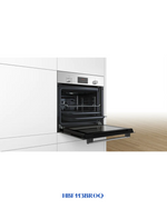 BOSCH SERIES 2 BUILT-IN OVEN 3300W 66L