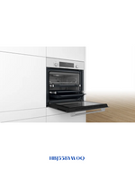 BOSCH SERIES 6 ELECTRIC BUILT-IN OVEN 3300W 66L