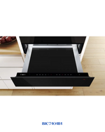 BOSCH SERIES 8 WARMING DRAWER 60×14 CM*