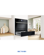 BOSCH SERIES 8 WARMING DRAWER 60×14 CM*