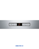 BOSCH SERIES 6 ISLAND COOKER HOOD 272W 90CM