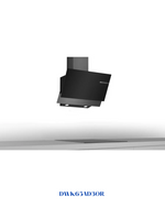 BOSCH SERIES 4 WALL-MOUNTED COOKER HOOD 210W 60CM