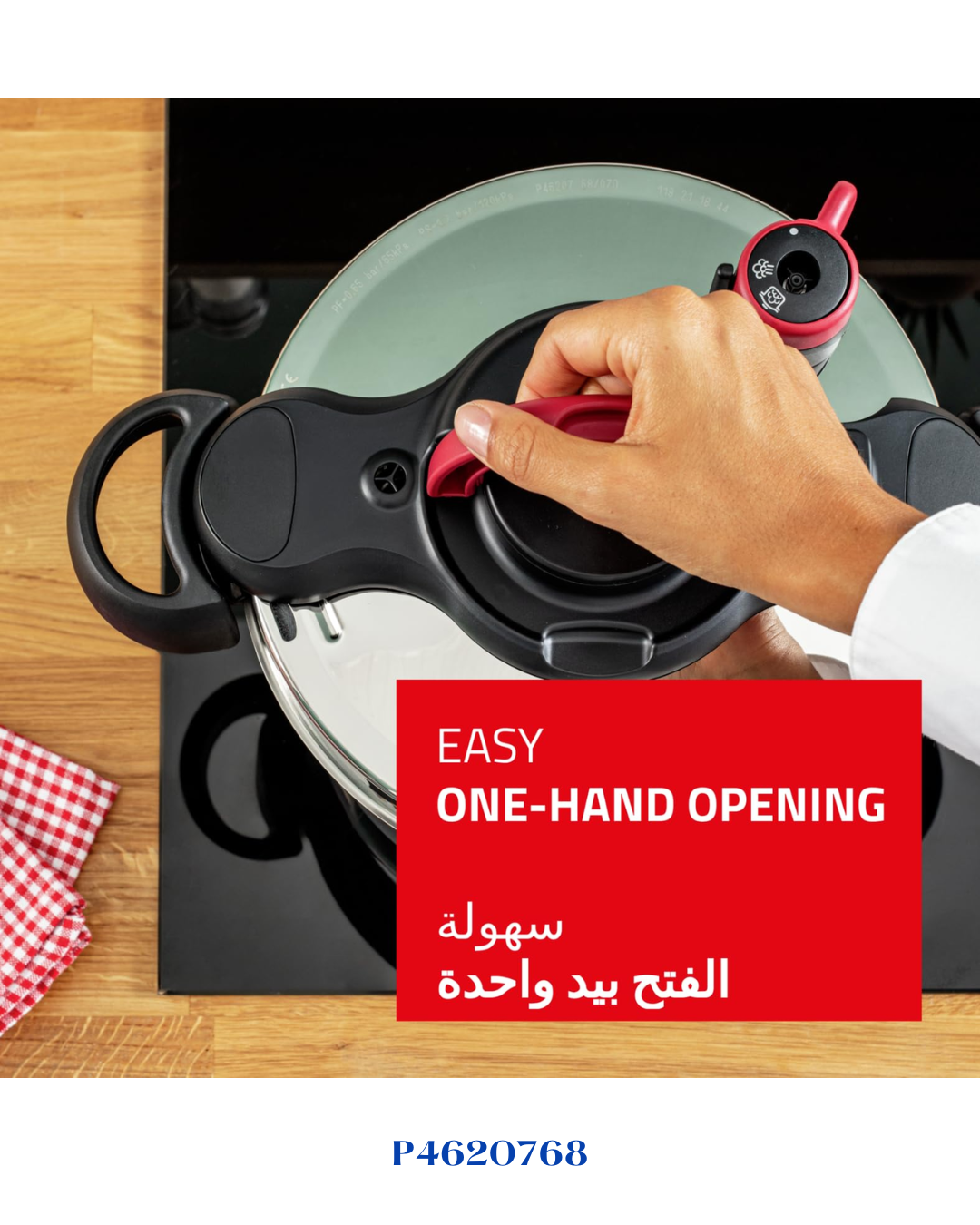 TEFAL CLIPSOMINUT' EASY PRESSURE COOKER 6L