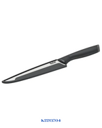 TEFAL COMFORT SLICING KNIFE 20 CM