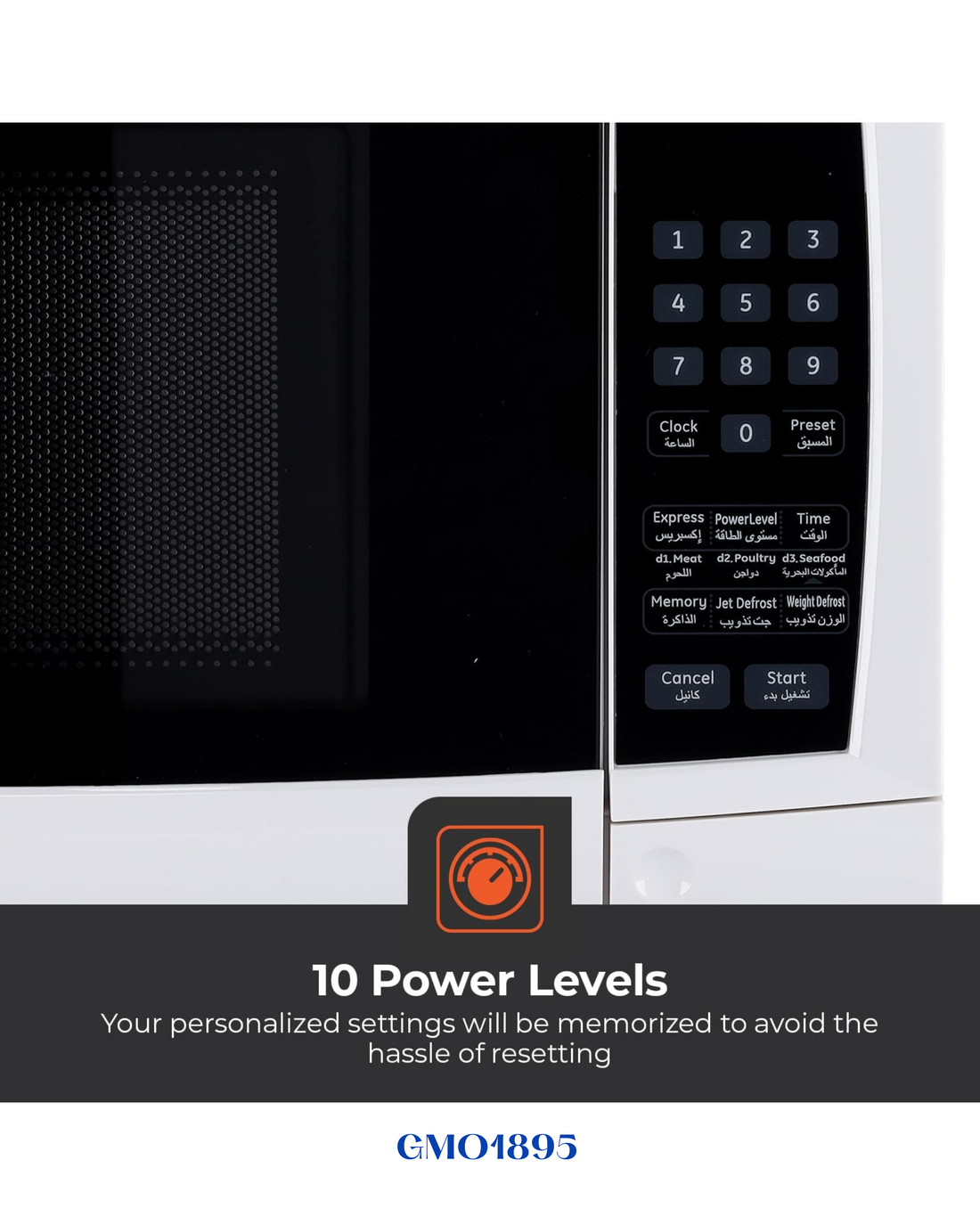 GEEPAS DIGITAL MICROWAVE OVEN 1200W 20L