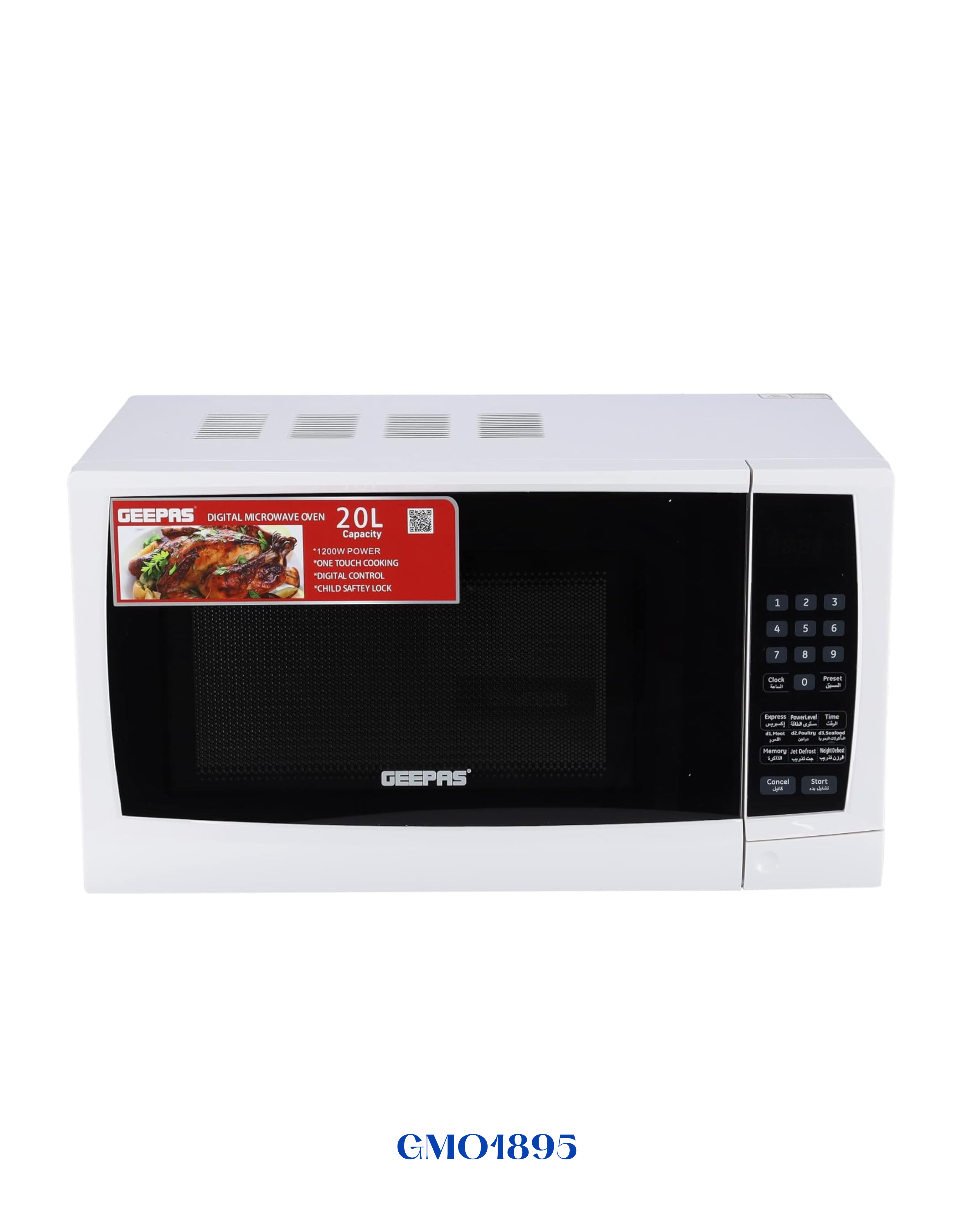 GEEPAS DIGITAL MICROWAVE OVEN 1200W 20L