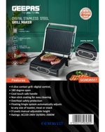 GEEPAS DIGITAL STAINLESS STEEL GRILL MAKER  2000W