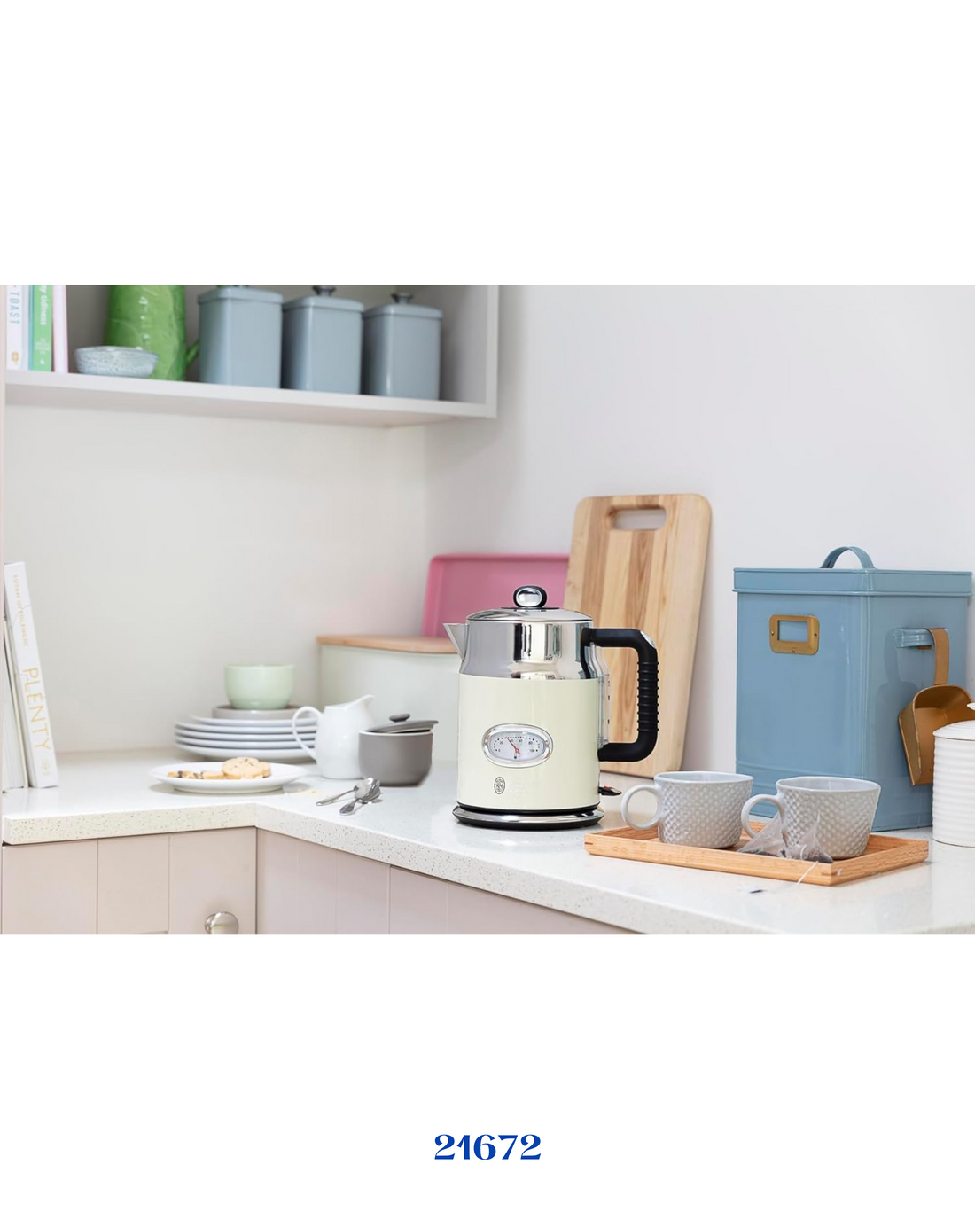 Russell Hobbs Retro Vintage Cream Kettle 2400W 1.7L