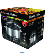 RUSSELL HOBBS ALL‑IN‑ONE COOKPOT 4.5L
