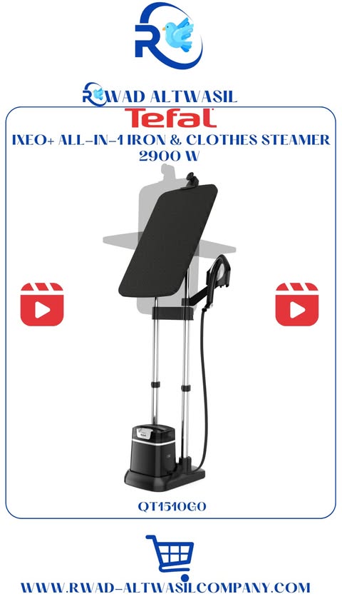 TEFAL IXEO+ ALL-IN-1 IRON  STEAMER -2980W