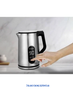 TRISA DIGITAL BOIL KETTLE 2200W 1.7L