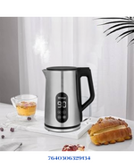 TRISA DIGITAL BOIL KETTLE 2200W 1.7L