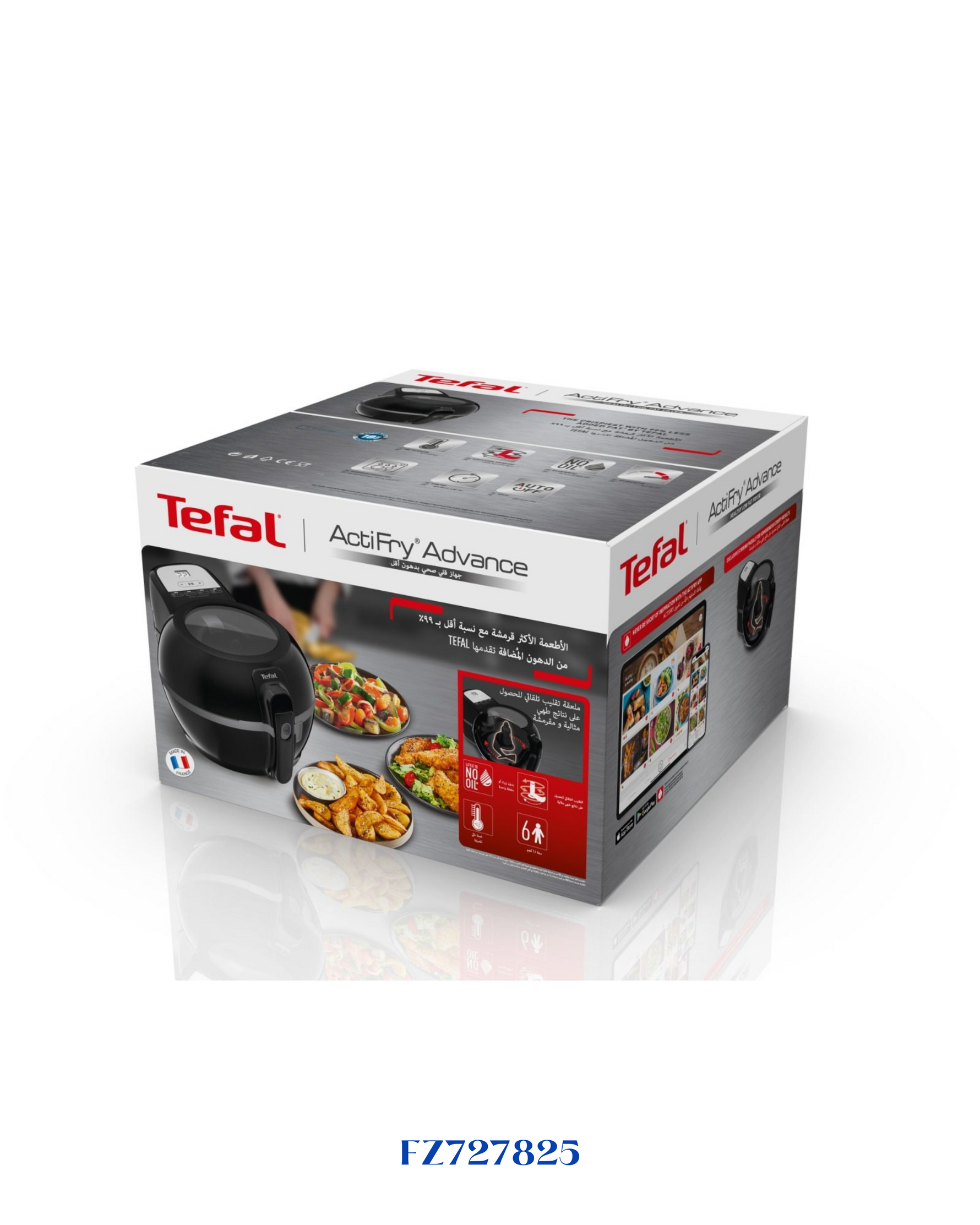 TEFAL ACTIFRY ADVANCE AIR FRYER 1500- 1.2 KG
