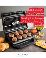 TEFAL OPTIGRILL+ XL HEALTH GRILL 2000W