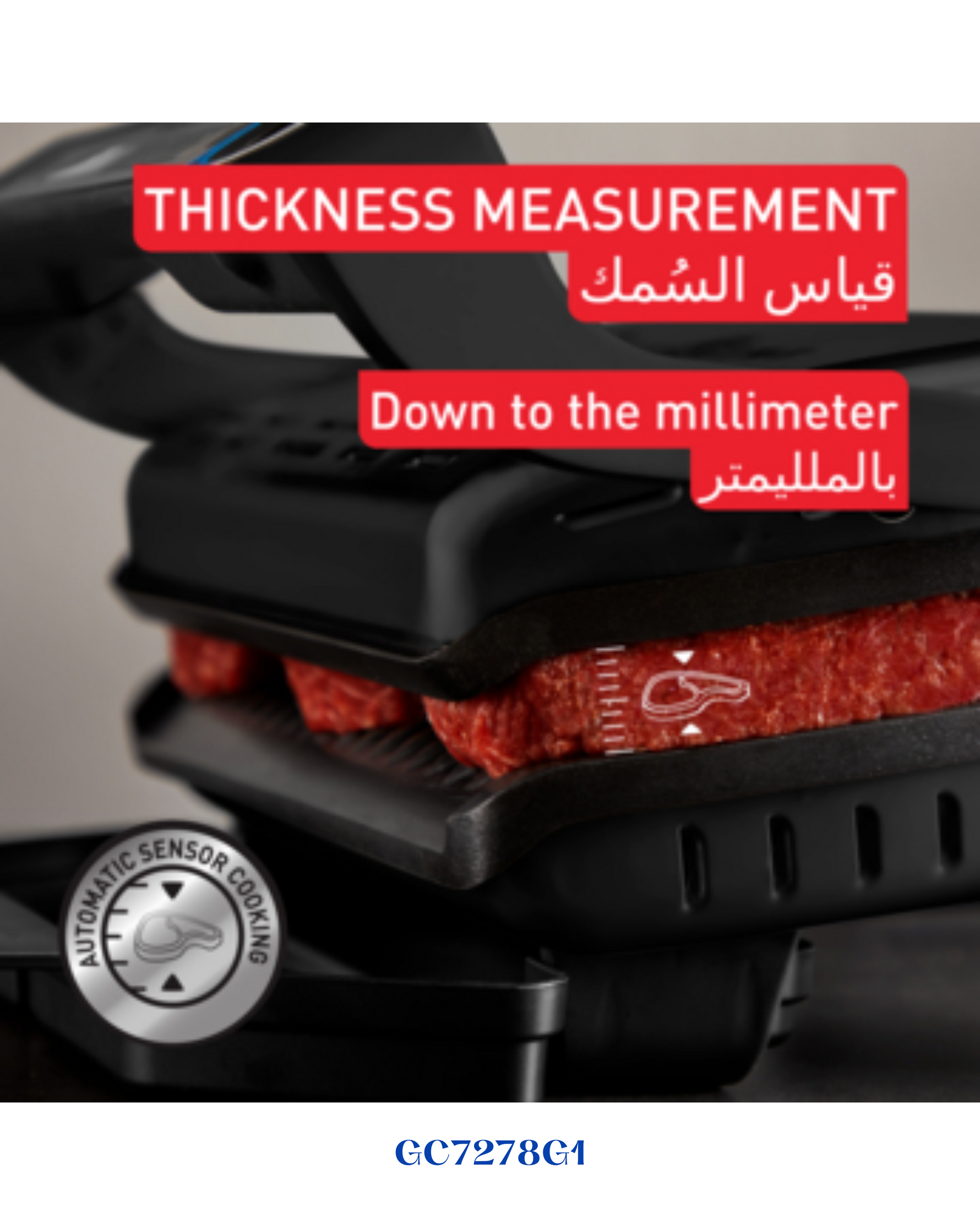 TEFAL OPTIGRILL+ XL HEALTH GRILL 2000W