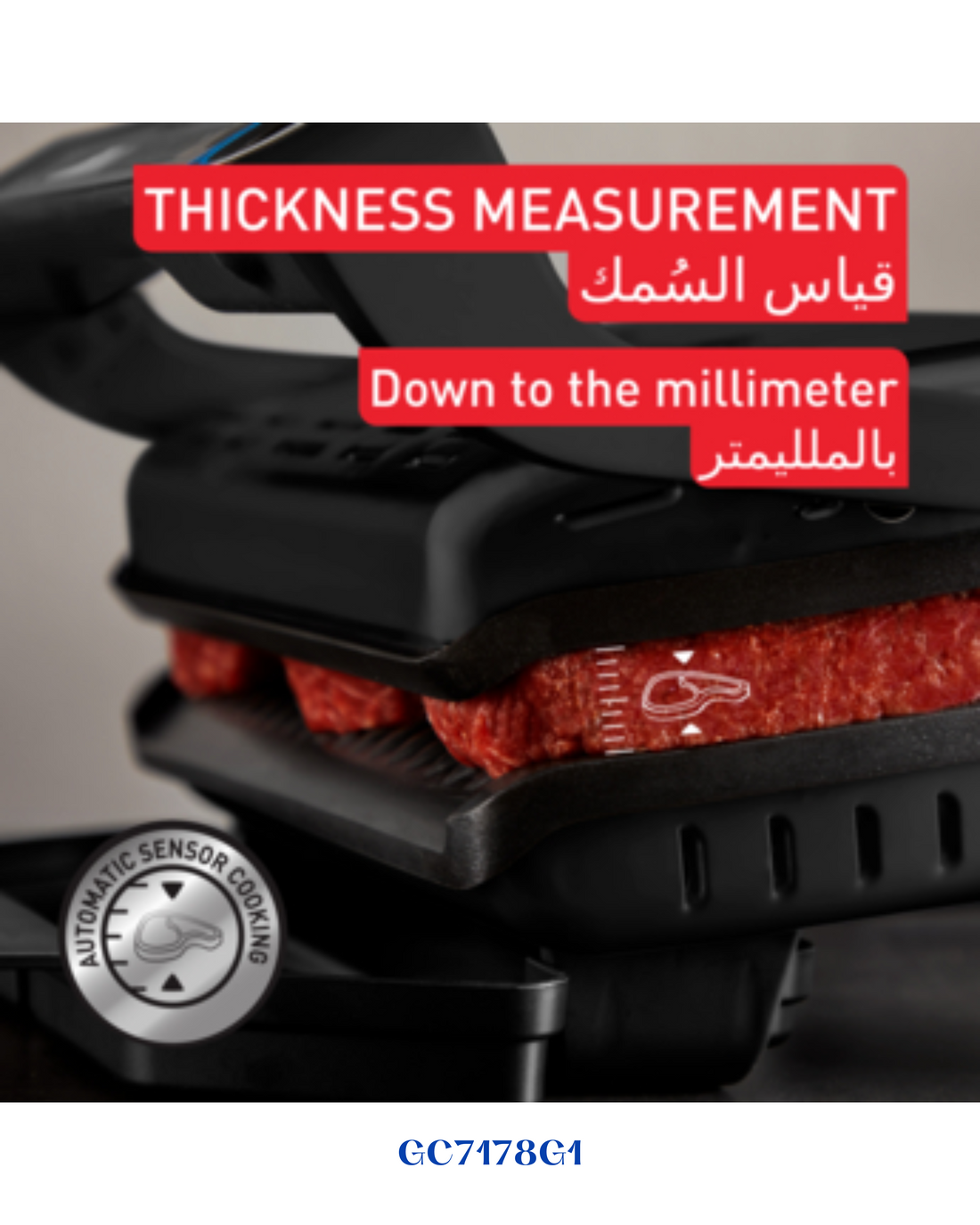 TEFAL OPTIGRILL+ INTELLIGENT CONTACT GRILL, PERFECT RESULTS