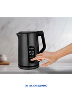 TRISA KETTLE DIGITAL BOIL ANTHRACITE 2200 W 1.7 L