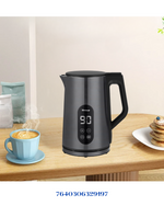 TRISA KETTLE DIGITAL BOIL ANTHRACITE 2200 W 1.7 L