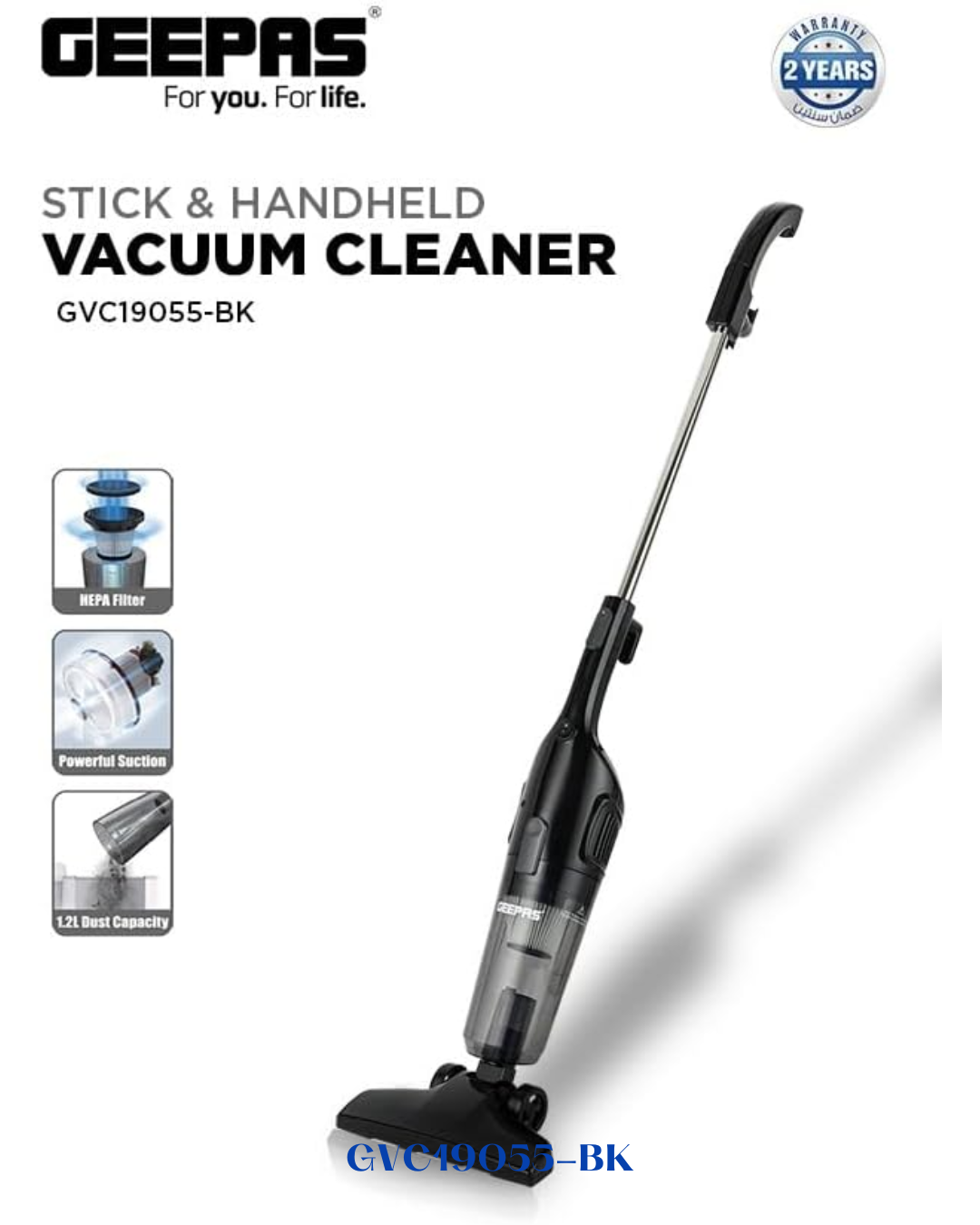 GEEPAS STICK AND HANDHELD VACUUM CLEANER 600W
