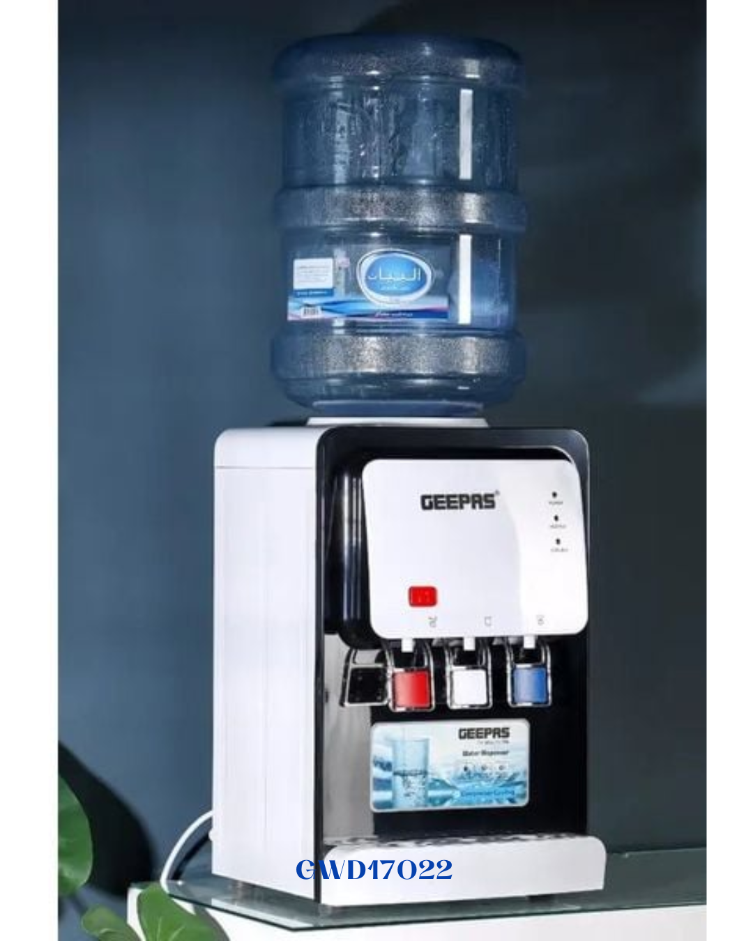 GEEPAS DESKTOP WATER DISPENSER 550W