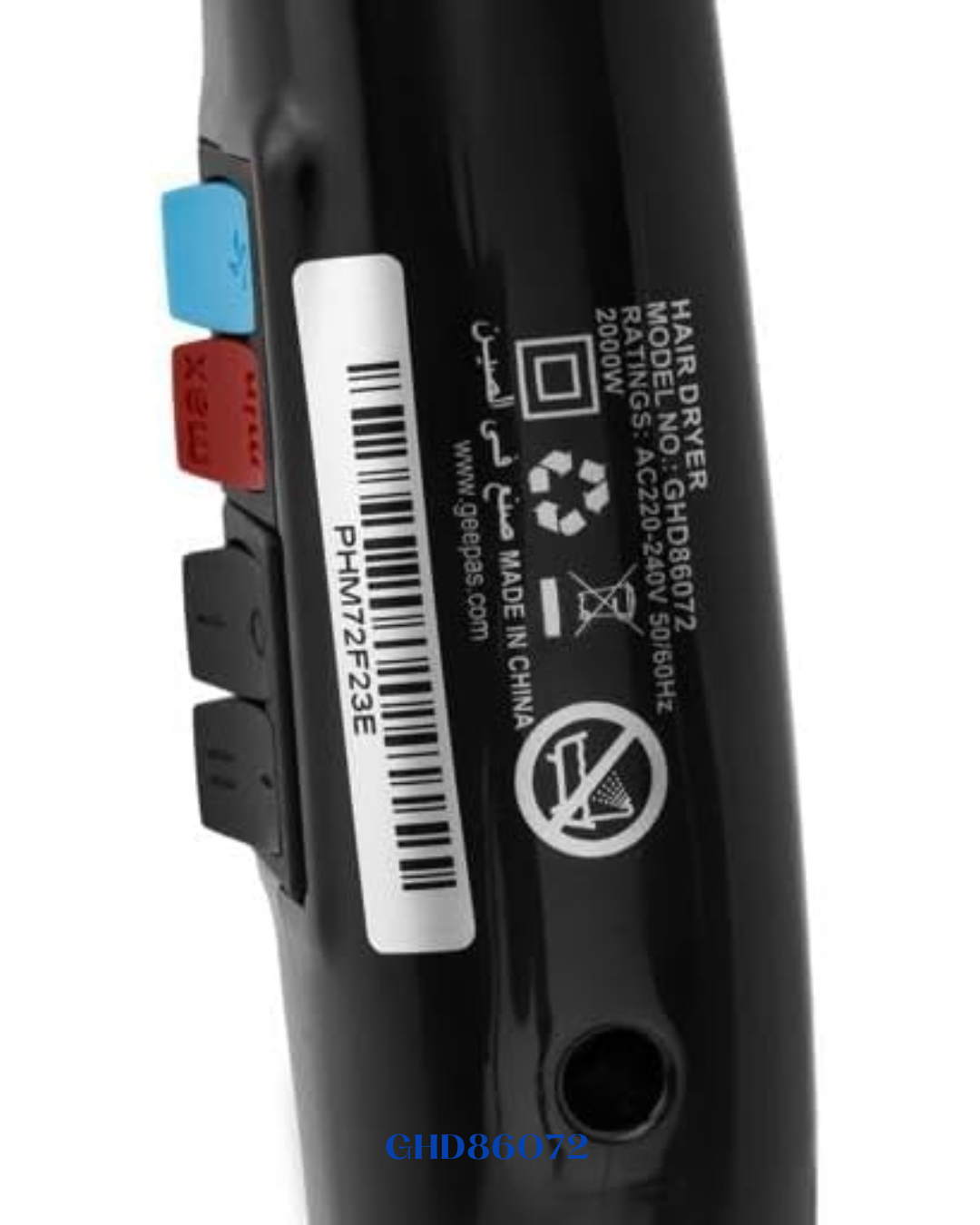 GEEPAS HAIR DRYER 2000W