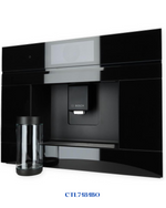 BOSCH BUILT-IN FULLY AUTOMATIC COFFEE MACHINE