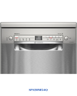 BOSCH DISHWASHER