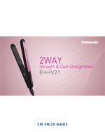 PANASONIC MULTI-STYLING STRAIGHTENER & CURLER