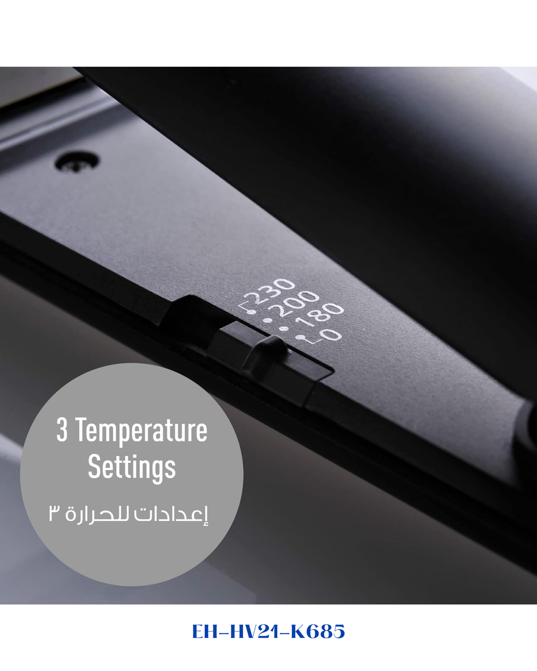 PANASONIC MULTI-STYLING STRAIGHTENER & CURLER