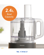 PANASONIC COMPACT FOOD PROCESSOR 2.4L