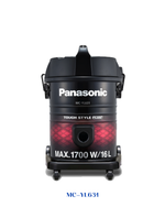 PANASONIC DRUM / TANK TYPE VACUUM CLEANER 1700W 16L