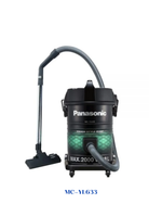PANASONIC TANK VACUUM CLEANER 2000W 18L