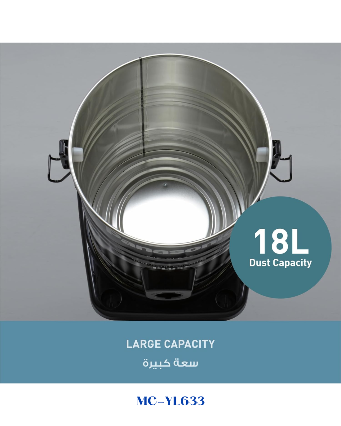 PANASONIC TANK VACUUM CLEANER 2000W 18L