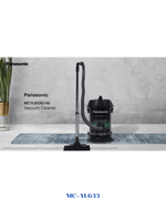 PANASONIC TANK VACUUM CLEANER 2000W 18L