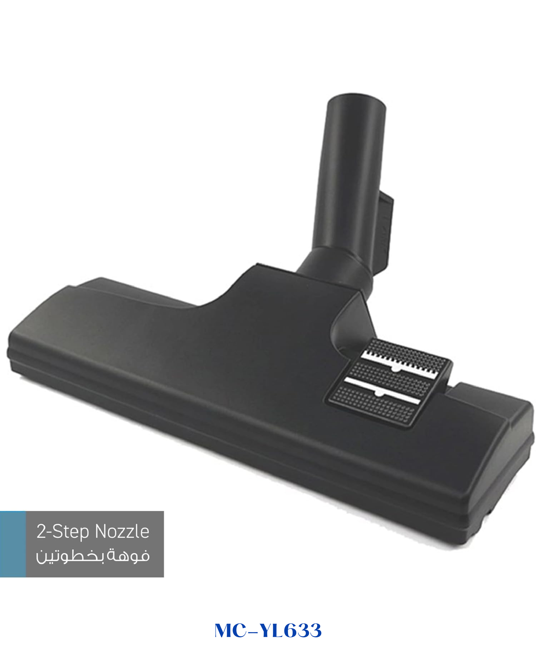 PANASONIC TANK VACUUM CLEANER 2000W 18L