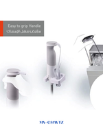 PANASONIC HAND BLENDER 600W