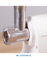 PANASONIC MEAT GRINDER-1700W