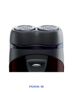 PHILIPS ELECTRIC SHAVER