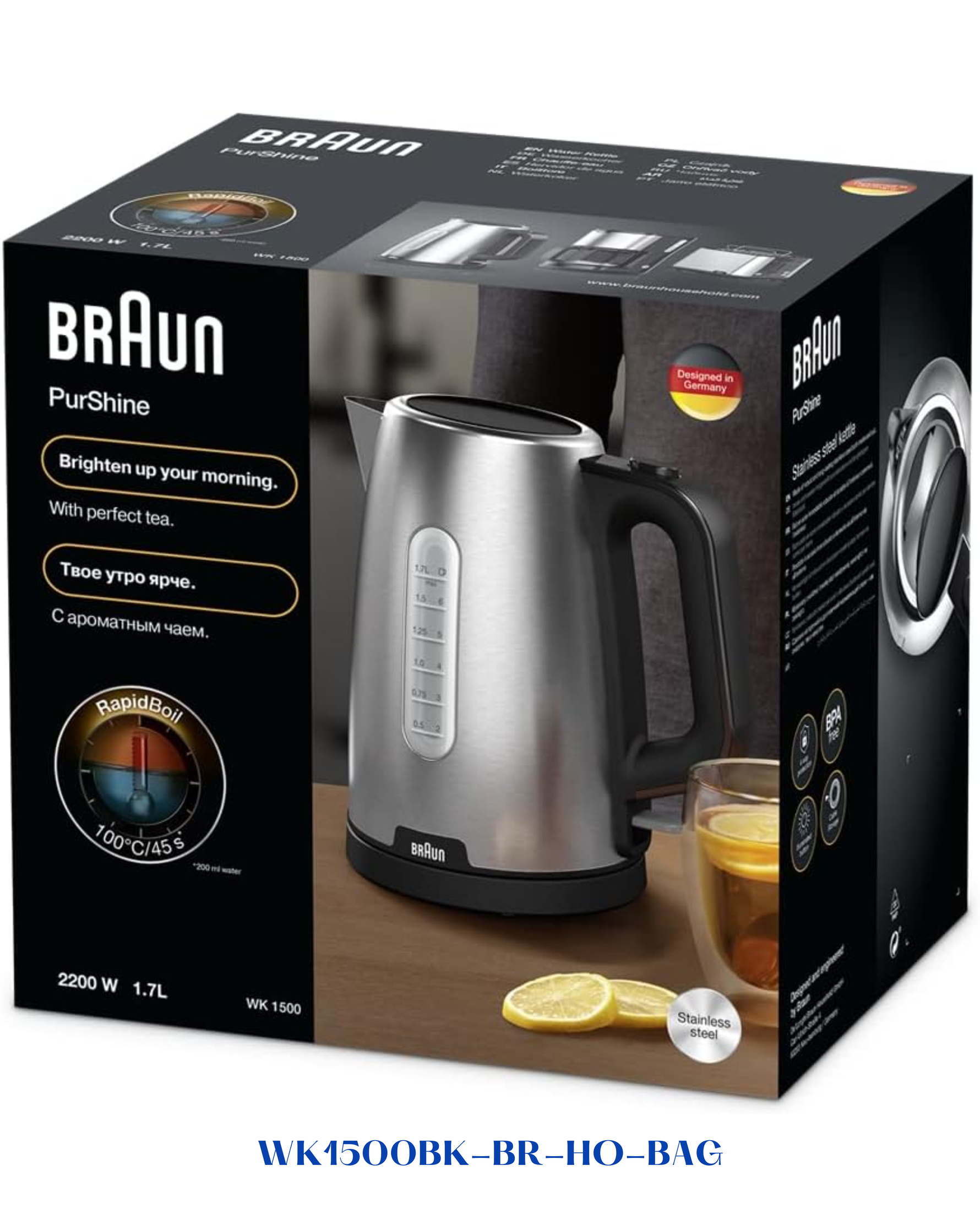 BRAUN PURSHINE WATER KETTLE 2200W