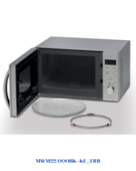 KENWOOD MICROWAVE OVEN 700W 22L