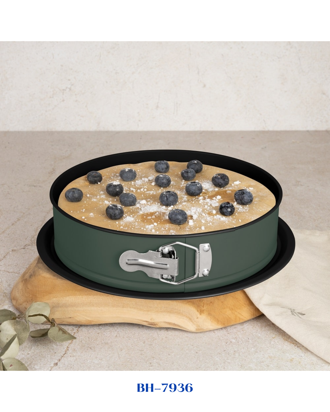 BERLINGER HAUS ROUND SPRINGFORM 26*6,8 CM