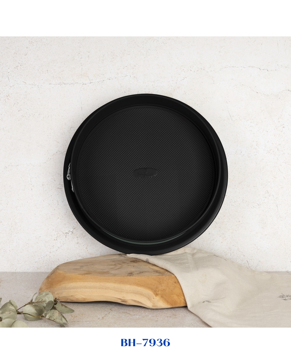 BERLINGER HAUS ROUND SPRINGFORM 26*6,8 CM